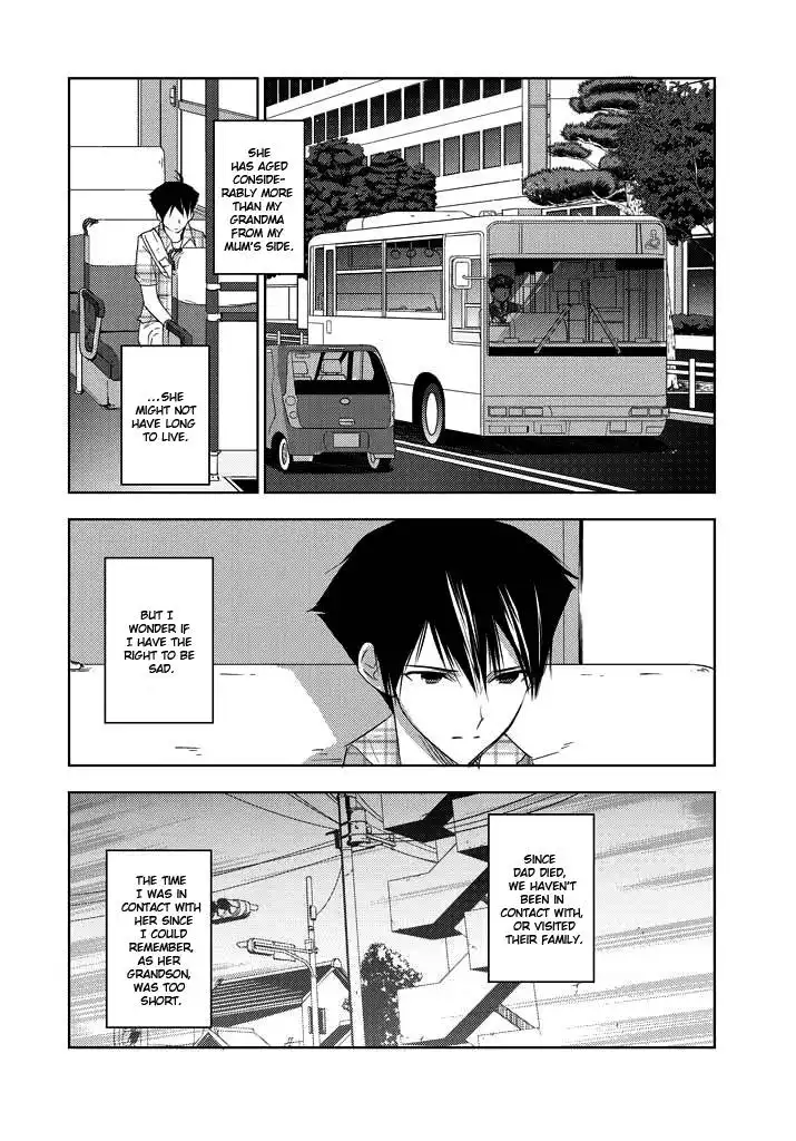 Evergreen (KASUKABE Akira) Chapter 4 45